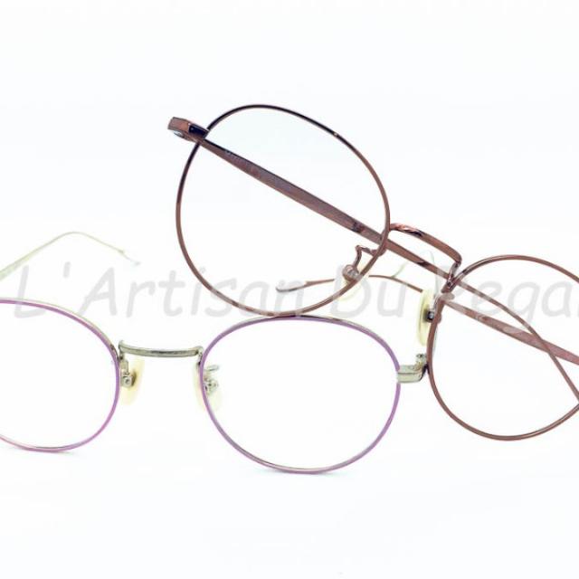 Lunettes de vue japonaises by Yuichi Toyama