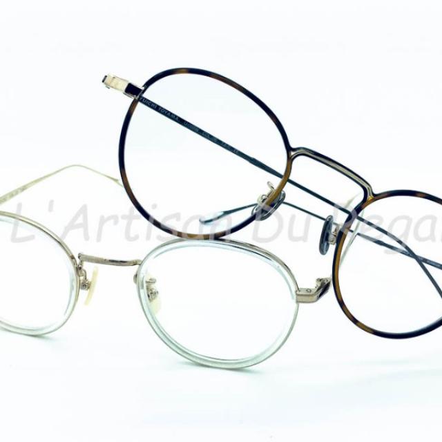 Lunettes de vue japonaises by Yuichi Toyama
