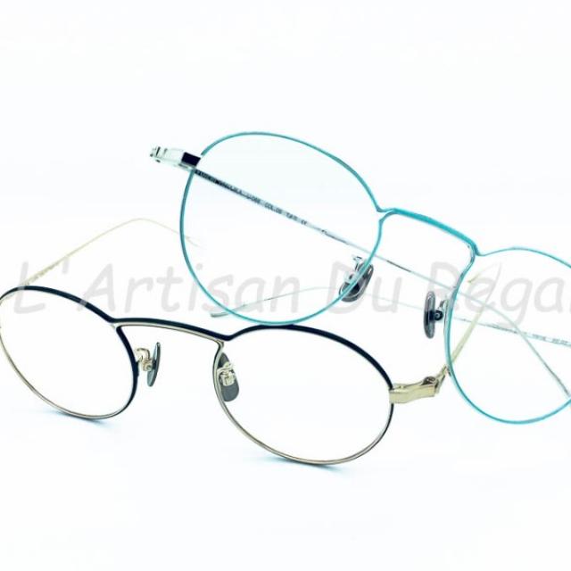 Lunettes de vue japonaises by Yuichi Toyama