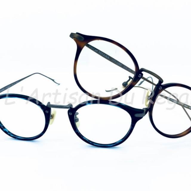 Lunettes de vue japonaises by Yuichi Toyama